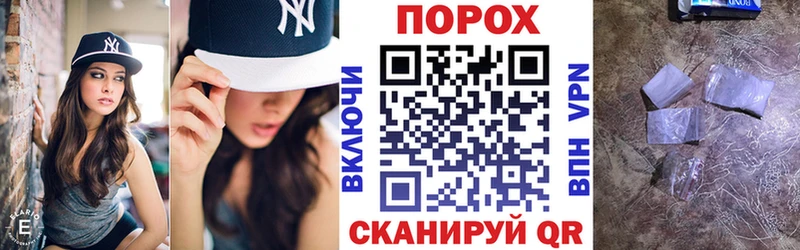 Амфетамин Розовый  Светогорск 