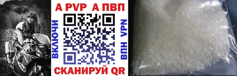 A-PVP СК  Светогорск 