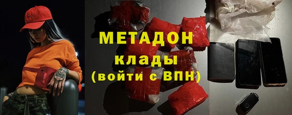 мяу мяу мука Балахна