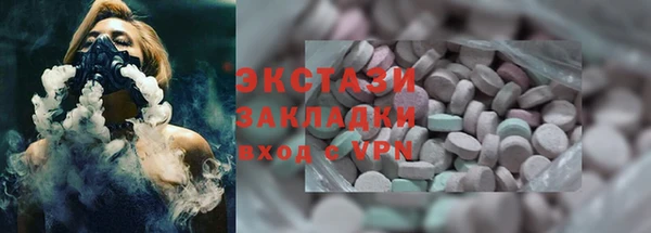первитин Баксан