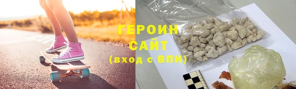 мяу мяу мука Балахна