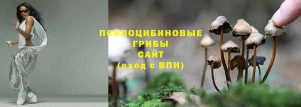 первитин Баксан