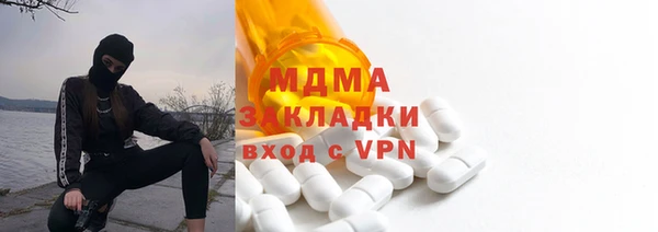 первитин Баксан