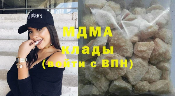 первитин Баксан