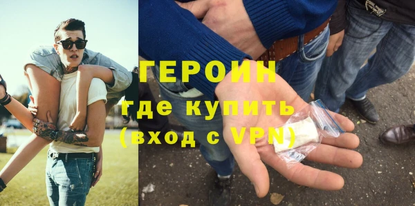 мяу мяу мука Балахна