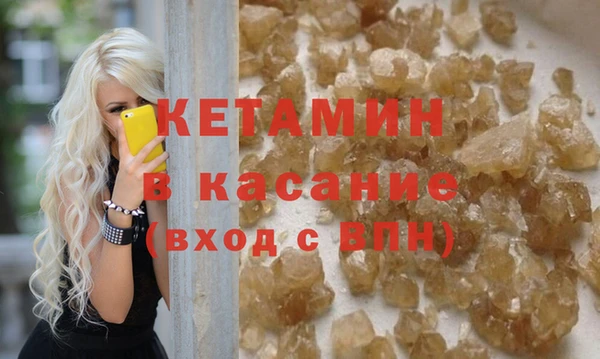 мяу мяу мука Балахна
