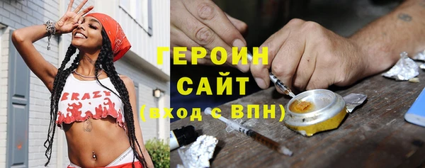 мяу мяу мука Балахна
