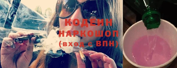 первитин Баксан