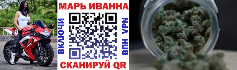 Шишки марихуана LSD WEED Светогорск