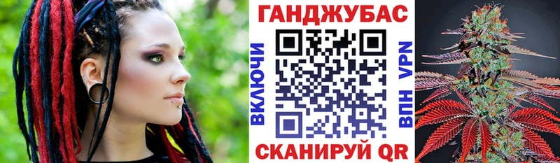 купить  сайты  Светогорск  Бошки Шишки сатива 
